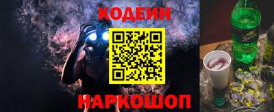 меф Жуковский