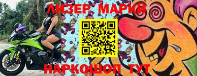мефедрон VHQ Заводоуковск
