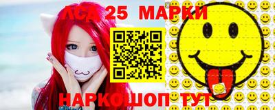 мефедрон VHQ Заводоуковск