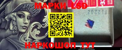 меф Жуковский