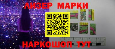 spice Заволжье