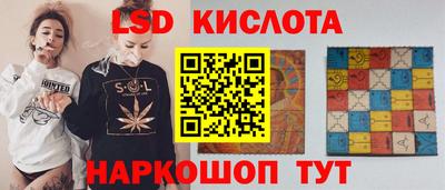 мефедрон VHQ Заводоуковск