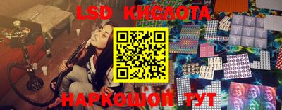 меф Жуковский