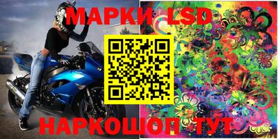 меф Жуковский