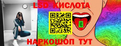 мефедрон VHQ Заводоуковск