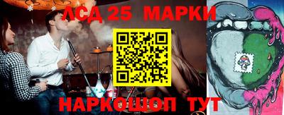 мефедрон VHQ Заводоуковск