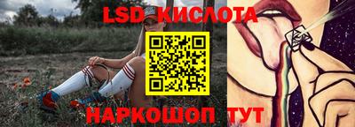 мефедрон VHQ Заводоуковск