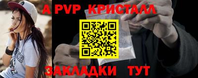 меф Жуковский