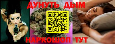 spice Заволжье