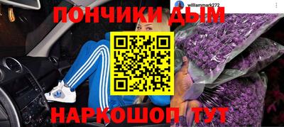 spice Заволжье