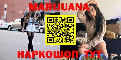 spice Заволжье