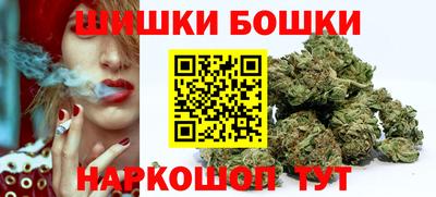 мефедрон VHQ Заводоуковск