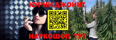 мефедрон VHQ Заводоуковск