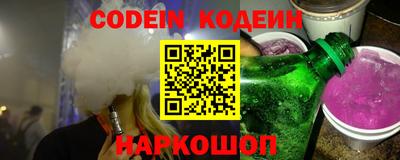меф Жуковский