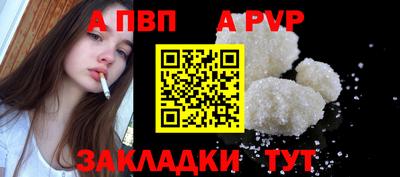 меф Жуковский