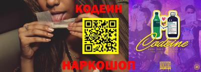 меф Жуковский