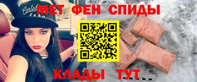 spice Заволжье