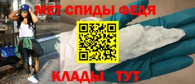 меф Жуковский