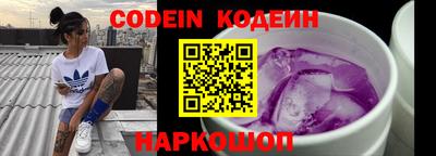 мефедрон VHQ Заводоуковск