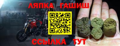 меф Жуковский