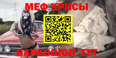 spice Заволжье