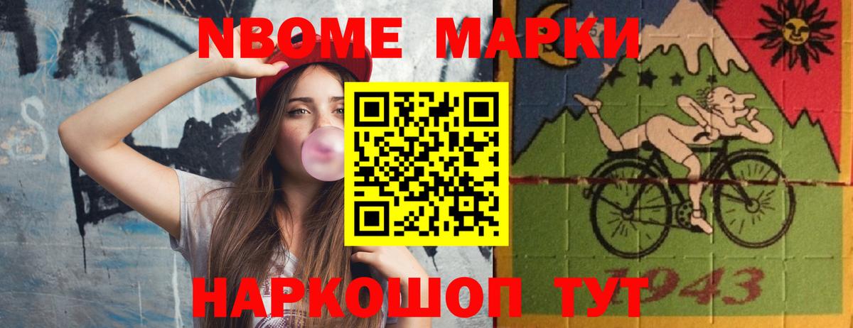 Кудымкар  LSD-25 экстази ecstasy  ЛСД экстази ecstasy  LSD-25 экстази  Вход с VPN 